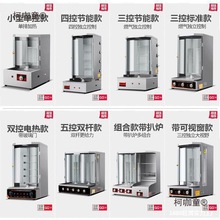 ȼ�������俾��C�����Ԅ����D�����t늟������A�x�������̫��