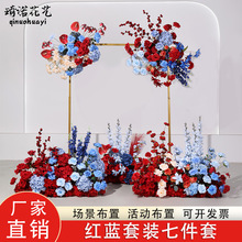 ��c���{��ɫ����õ�廨������Y�����b���·��ӆ���绨ˇ