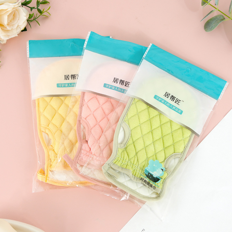 Color sólido dedo abierto de doble cara fuerte barro frotando la espalda descontaminación hombres y mujeres adultos Toalla de baño artefacto guantes de baño