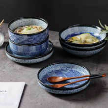日式餐具菜盘特色餐厅汤盘陶瓷复古盖浇饭圆形大盘子深碗大号饭盘