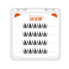[Orange] Glue-free 4 rows of 20 clusters of Tianshan Snow Lotus 13mm