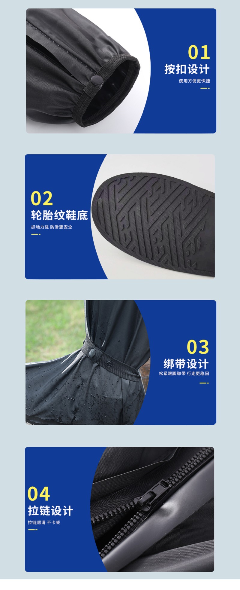 820-3详情8