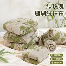 ɺ���qĨ���N��Ĩ����մ��ϴ����Ӻ���ˮ����ëˢ�벼ȥ���坍��