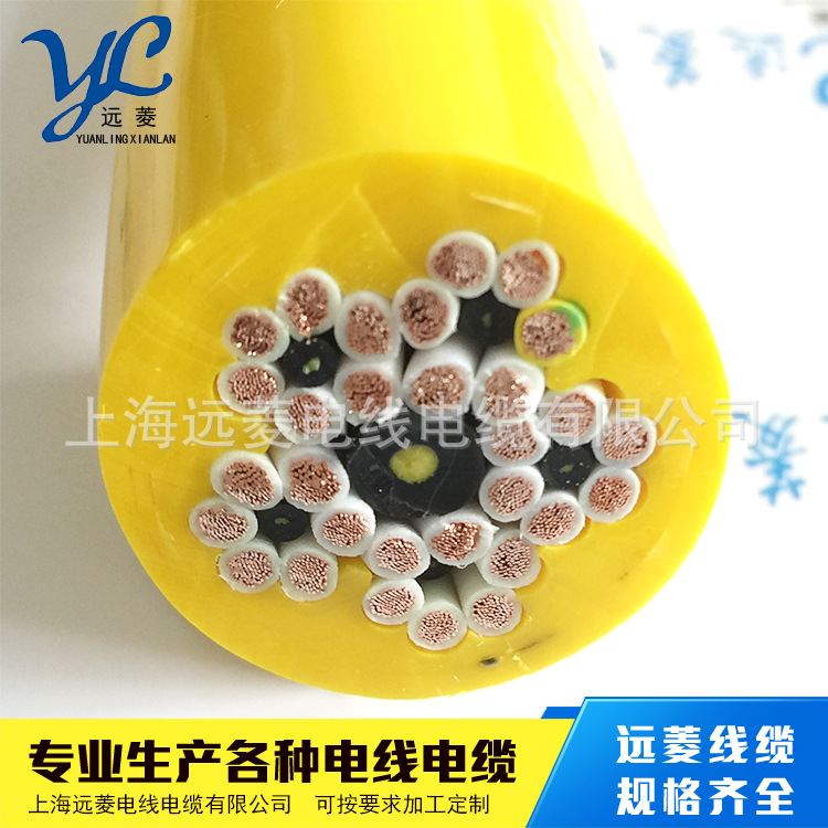 直销 吊具电缆 36*2.5mm² 蓄缆筐 吊具电缆 起重机电缆 卷盘电缆