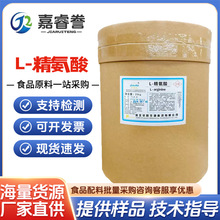 L- ʳƷᾫ}} IB  25kg/Ͱ