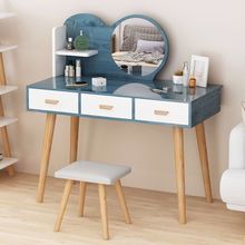 梳妆台卧室家用小户型简约网红奶油风斗柜一体梳妆柜北欧式化妆桌