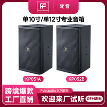 �F؛��10��12�猣�I���� ��С������d�Ɍ���KTV�ưɸ�������O��