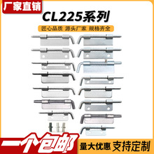 225P늙TSHL035̼䓙TɲҏɲNq