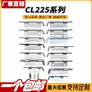 225���P���늙��������T�SHL035̼䓙��T�ɲ����ҏ��ɲ��N�q�