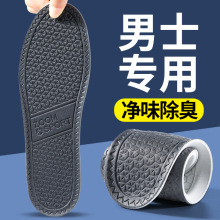 Ь�|�п��ļ��\�Ӛ�|�p����������͸����������������_ƤЬŮʿ