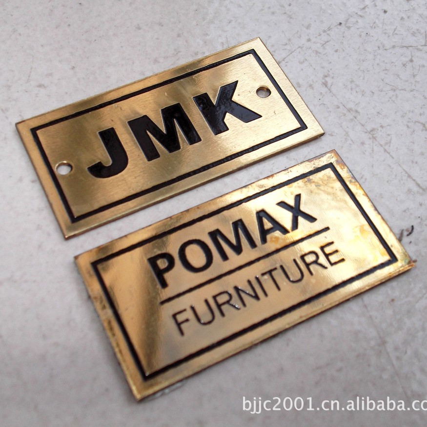 供应蚀刻铜牌 亮铜纯铜腐蚀铜标牌