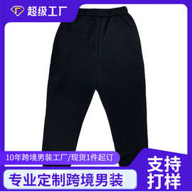 纯色儿童裤子加厚保暖跨境童裤童装秋款纯色儿童运动长裤男童裤子