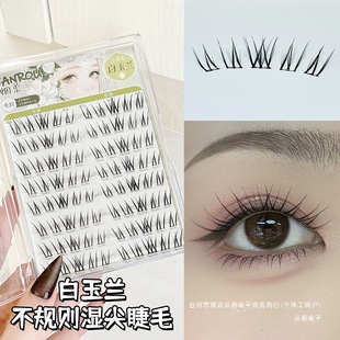 ���ᵭ�ϵ�����m�ٽ�ë���z��ж��ճ�۽�ë����2025���¿��