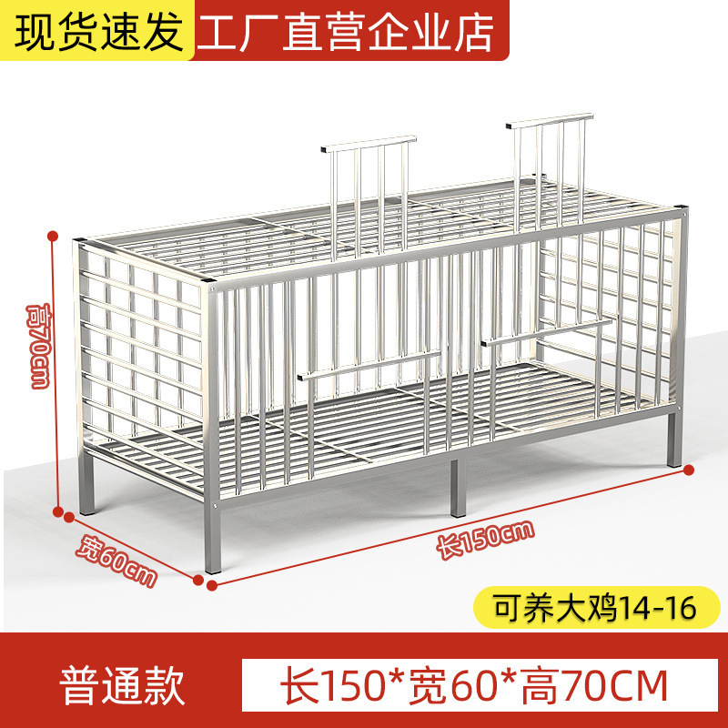 ステンレス製鶏かご、家庭用大型屋外バルコニー飼育産卵ケージ、鶏、アヒル、ガチョウの家庭飼育、抗啄む自動回転卵|undefined