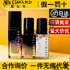嘉利玛 アスタキサンチン ブラックダイヤモンド プラチナ ファンデーション 潤いを与え、肌に栄養を与え、落ちないメイク、保湿、乾燥肌用、コンシーラー、BBクリーム、美白