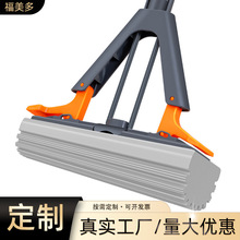 ��������ϴ�z�޴��ϰѼ��Ñ��˔Dˮ���d�ϰ��l���g��ˮ�ϲ��ղ�