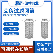 ���Ĺ޸��ҾW���P��^�V�W�S�~���𰬾ľW���ĸ����^�V�W���ľWͲ