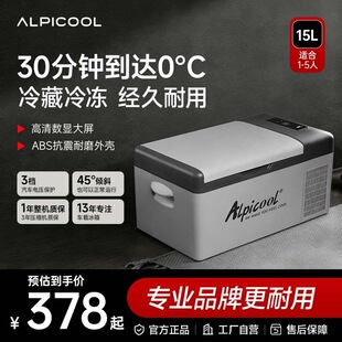 ����܇�d���䉺�s�C����܇�҃���������12V24Vͨ��؛܇С늱���