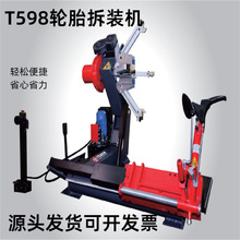 ��܇݆̥���b�CT598��܇��̥�C14-46Ӣ��݆�yֱ��܇�v݆̥��ж�C