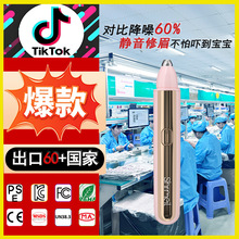 W늄üȫȫԄŮʿü޼ëx