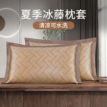 һ��/��ֻ�b���^���������ˬ��ϯ������ϯ����ˮϴ