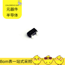 XC61CN2002MR-G SOT-23 GRM155R60J226ME11D GS12341-INTE3 GT21L