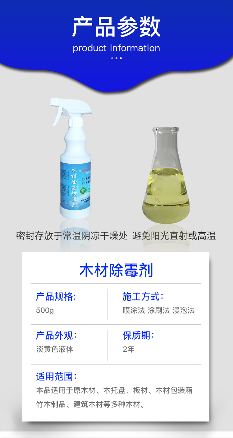 微信图片_20220810110352