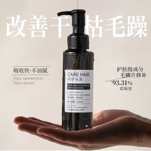 ɽ�軨�o�l���͸��Ƹɿ�ë��CȾ�ܓp��ϴ�����ˬ����ŮƷ����Ʒ