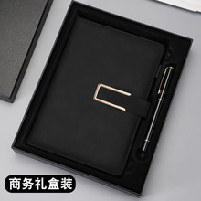 笔记本定制logo简约广告礼品商务会议记事本高颜值硬壳软皮记事本