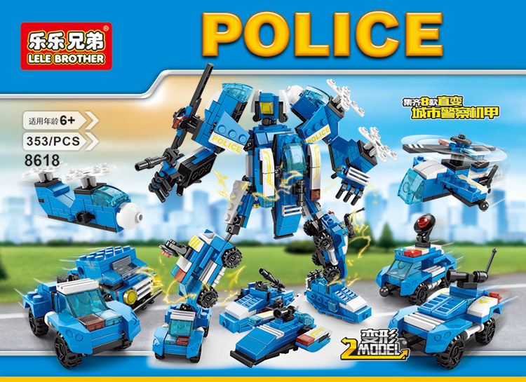 智贝详情图_12兼容乐高8合1变形机器人小颗粒积木工程消防军