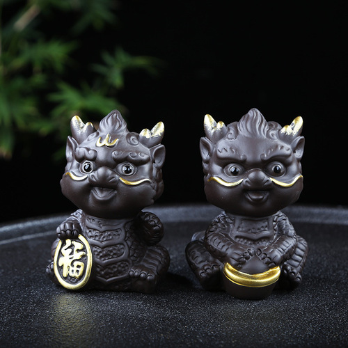 Zisha Tea Pet Dragon Figurine Creative Twelve Zodiac Dragon Year, Can Raise Tea to Play, Attracting Wealth Tea Pet, Tea Table Decoration Accessory