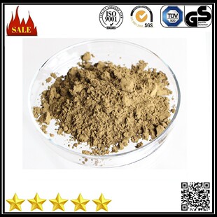 ���ޏS��98% ̼���g��ĩ  Ӳ�|�Ͻ��ĩԭ�� �o��Ƭ �w������