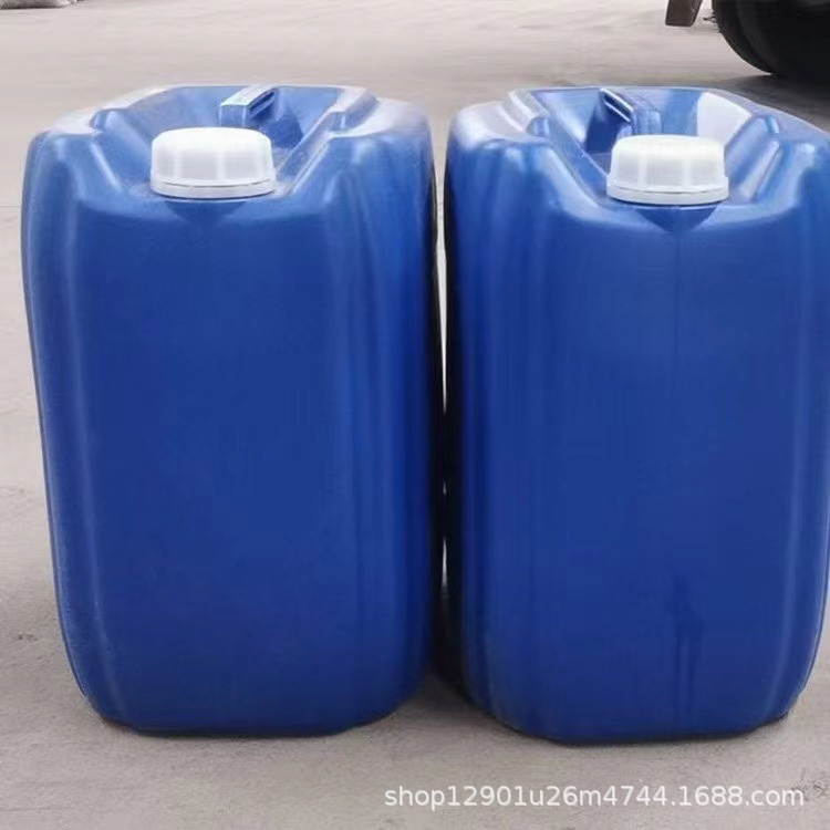 乙基己基甘油 cas号70445-33-9 持续供应有机抗菌