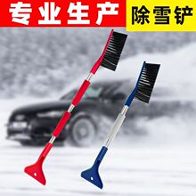 ܇ѩP܇dѩ嶬܇ƷLѩߎˢѩP