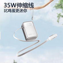 PD35W�������10000������s�Ԏ����¿�������Ƅ��Դ�p��˲���