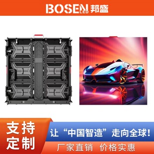 Outdoor aluminum shell LED display P6.67 P8 P10 high brightness screen outdoor LED advertising screen digital signs