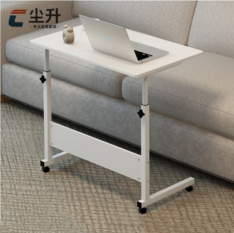 Simple Bedside Table, Movable and Adjustable Laptop Table, Living Room Sofa Side Table, Bedroom Bedside Lazy Desk Simple Bedside Table, Movable and Adjustable Laptop Table, Living Room Sofa Side Table, Bedroom Bedside Lazy Desk