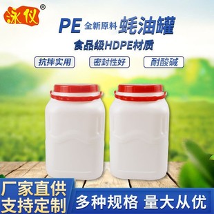 10kg������Ϳ�Ͱ10����ʳƷ��Ͱ10l���췽���S���u�����u����Ͱ