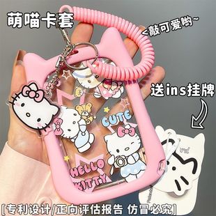 �P��؈͸����ͨУ�@؈��������ϵ�����C���o�׸��ֵ�W�t������