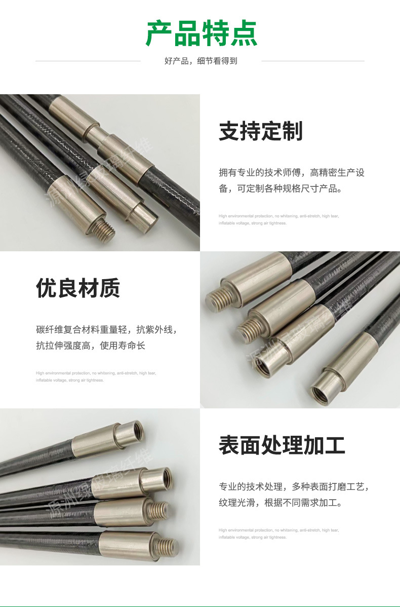 高强度3K碳纤维管 外径5MM-200MM 碳纤维管 碳管 碳纤管厂家批发