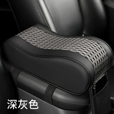 Armrest box pad Foam Armrest Box Heightening Pad - tl-mesh-armrest-box-dark-gray