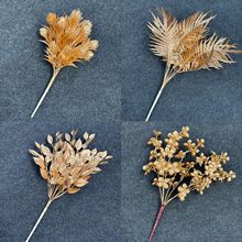 厂家直销 把束尤加利金色仿真花 年宵花福桶金色花材春节年味装饰