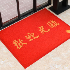 欢迎光临门垫进门地垫商用店铺入户门口防滑脚垫制做酒店迎宾地毯