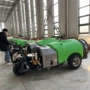 农用大容量家用新型打药车