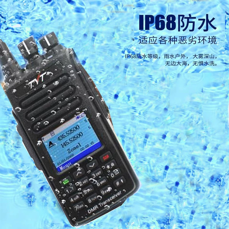 Карманный рация Digital Walkie-Talkie TYT MD-UV390PLUS, DMR 10W, AES256 шифрование, зарядка Type-C, IP67