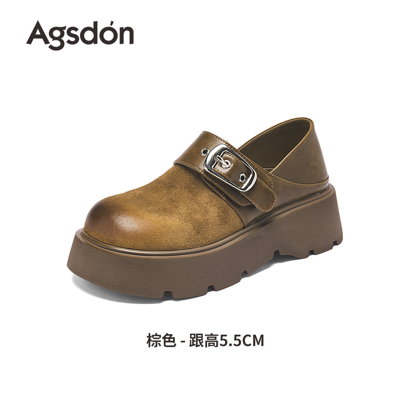 Augu ShiDeng zapatos Lefour de fondo grueso para mujeres 2025 nuevo otoño invierno retro zapatos marrones una sola cabeza de bolsillo un pie zapatos burkin