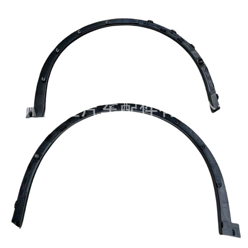 Suitable for Tesla car accessories: front and rear wheel arches for the MODEL X, part numbers 1045895-00-E and 1035288-00-E