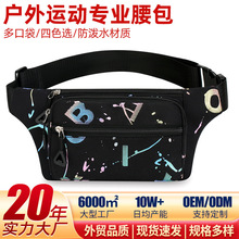 ����������ˮ���y�֙C�X���а������\�Ӷ๦��ţ�������ܲ�