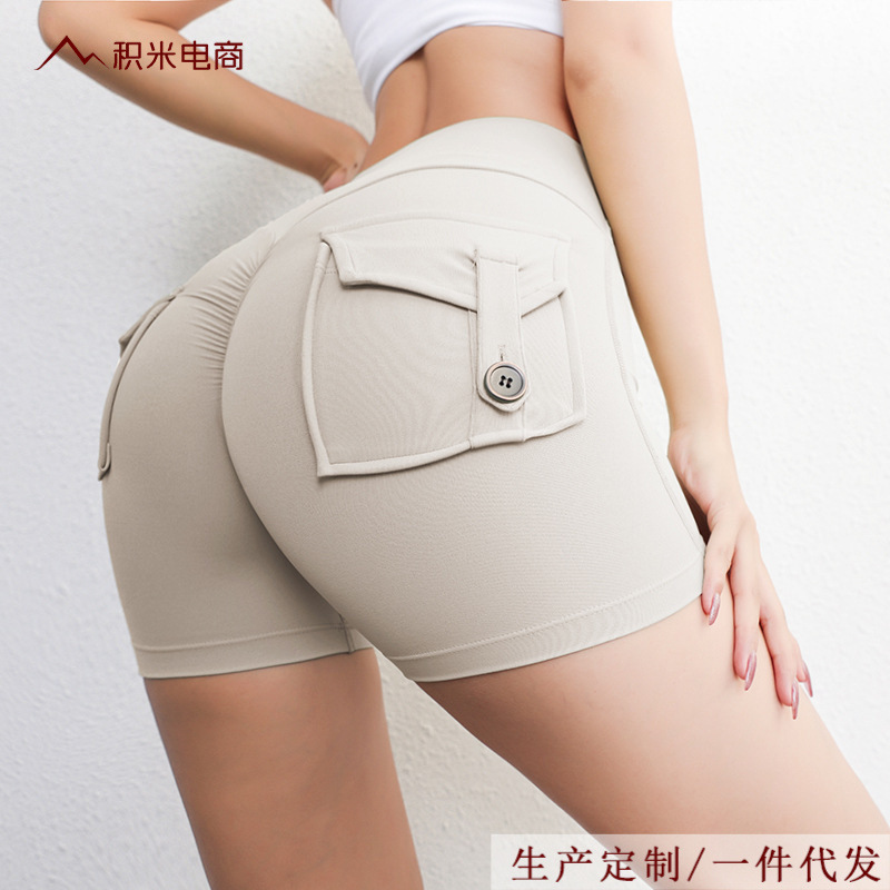 Quick-drying Sports Shorts Women's Base Tight Fitness Pants Slim-fit Elastic Running High Waist Hip-lifting Yoga Pants Workwear Style