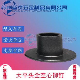 �����F�T����� ML08AL��̼��r���T����� ��ƽ�^ȫ�����׹�����